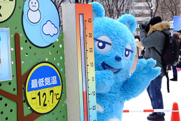 気温マイナス12.7度、雲キャラがさっぽろ雪まつりに降臨!? 画像