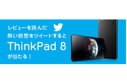 MCPの価値を取得者がレビュー……合格の秘訣やメリットは? 画像