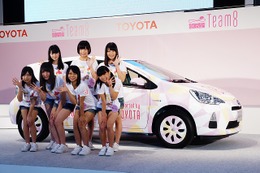 「会いに行くアイドル、AKB48 チーム8」、中部ブロックはこの8人 画像