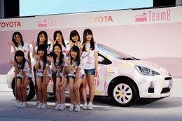 「会いに行くアイドル、AKB48 チーム8」、中国・四国ブロックはこの9人 画像