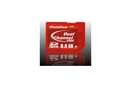 ハイスピードClass6のSDHCカード8GBモデル発売！　エバーグリーン 画像