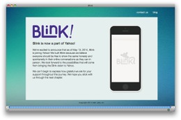 Yahoo！が自動消滅型メッセージングサービス「Blink」を傘下に 画像