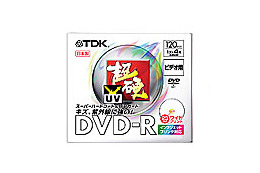 TDK、DVD-R「超硬」シリーズにインクジェットプリンタ対応製品を追加 画像