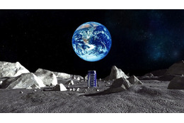 GReeeeNの楽曲を月面に届ける……ルナ・プロジェクトのテーマソング 画像