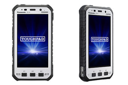 KDDI、LTE対応のパナソニック製堅牢タブレット「TOUGHPAD  FZ-X1」を発売 画像
