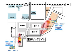 コミケ86、待機列を中心にWiMAX 2+仮設基地局を設置 画像