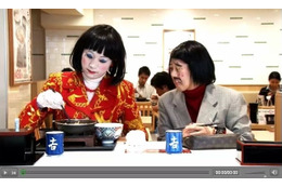 デート実現も「ダメよ～ダメダメ」……日本エレキテル連合の新コント動画公開 画像