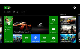 「Xbox One」日本発売まであと2週間！ 画像