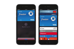 Apple Pay……おサイフケータイとの違いと日本導入の見込み 画像