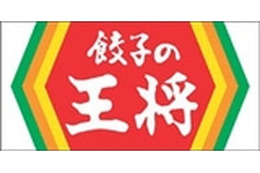 餃子の王将、10月1日より値上げ!2006年以来 画像