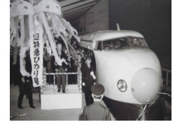 東海道新幹線50周年記念イベント！初列車の運転士2名も登場!! 画像
