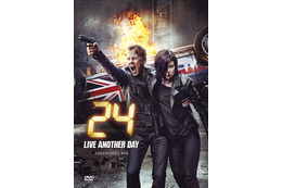 『24』最新作DVD＆ブルーレイ、発売が3月4日に決定！ 画像