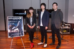 3Dアニメ映画「アップルシード アルファ」は日本初上映！ 画像