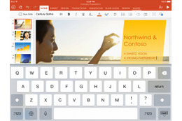 Office、全デバイスで利用可能に……iPad版が日本でも利用可能に 画像