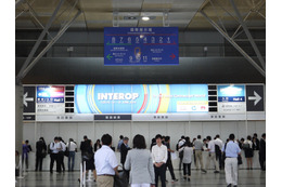 「Interop Tokyo 2015」、IoT関連の新企画を実施 画像