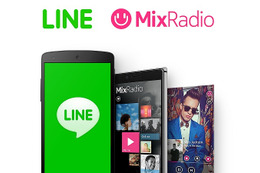 LINE、マイクロソフト傘下の音楽配信サービス「MixRadio」買収 画像