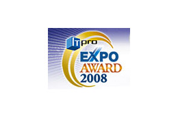 日経BP、「ITpro EXPO AWARD」を発表〜大賞はサイボウズ「ガルーン2 次期バージョン」 画像