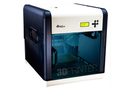 新たにPLA樹脂加工に対応した個人向け3Dプリンタ「ダヴィンチ 1.0A」発売 画像