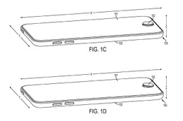 将来のiPhoneはホームボタンにジョイスティック内蔵か？ 画像