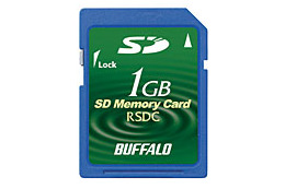 バッファロー、1GバイトのSDメモリーカードを受注生産 画像