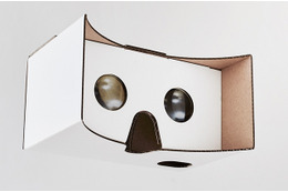 1000円で楽しめる、ダンボール製VRゴーグル「milbox」発売 画像