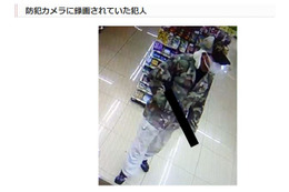 茨城県警、コンビニ強盗未遂事件の防犯カメラ映像を公開 画像