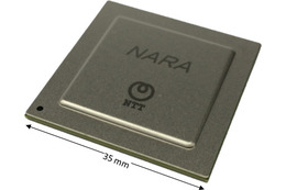 NTT、4K/8K対応の高圧縮「HEVCリアルタイムエンコーダチップ」を開発