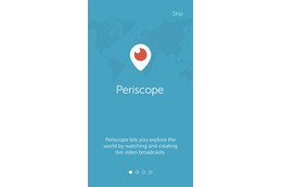 Twitterがライブ配信アプリ「Periscope」を公開……ワンボタンで即配信開始 画像