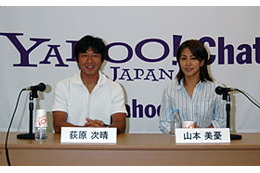 Yahoo!、荻原次晴氏と山本美憂さんをゲストに迎えアテネ五輪応援チャットイベント 画像
