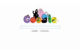 Googleのロゴがバーバパパに……手をふってるよ 画像