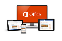 マイクロソフト、「Office 2016」提供開始……Office 365で利用可能に