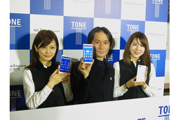 MVNOのトーンモバイル、LTE対応モデル「TONE m15」発売 画像