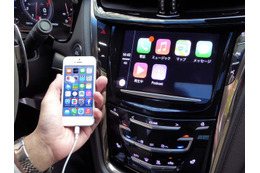 「Apple CarPlay」がキャデラック&シボレーに標準装備へ、GMジャパンの狙いとは？ 画像