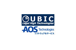 UBIC、AOSテクノロジーズのフォレンジックサービス「FSS.jp」でフォレンジックツールを販売