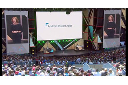 インストールなしでアプリが動作！ Google「Android Instant Apps」【Google I/O 2016】