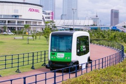 無人運転バス、日本初導入……幕張新都心の公園で運行開始 画像