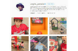 アンガールズ・山根「泣きました」「最高です」!カープ優勝でウルウル写真アップ 画像