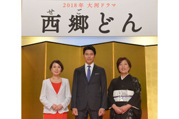 2018年大河ドラマは鈴木亮平が西郷隆盛に！ 画像