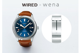 電子決済が可能なウェアラブル「wena wrist」に「WIRED」とのコラボモデルが登場 画像