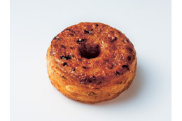 ミスド、「Mr.Croissant Donut」新フレーバー3種を期間限定発売 画像