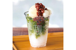 上島珈琲店が新商品「宇治抹茶のかき氷」を数量限定販売 画像