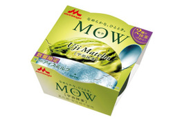 「MOW」シリーズに新製品！色や味の違うこだわり茶葉をミックスした「MOW 宇治抹茶」 画像
