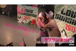 なちょす、ランウェイで那須泰斗と公開キス！動画をブログで公開 画像