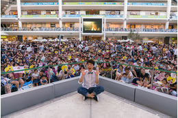 横山だいすけ、CD発売記念イベントには3000人のファンが集結！ハイタッチ会も実施 画像