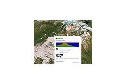 米Google、Google EarthにGPSデータ共有サービス「Wikiloc」のGPSデータレイヤーを追加 画像