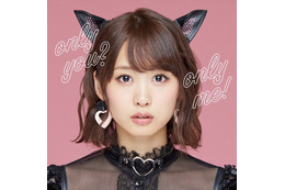 i☆Ris 芹澤優2ndソロミニアルバムのアー写、ジャケ写公開！「初めて猫耳をつけました」 画像