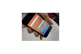 iPhone＆iPod touch向けにロゴの目が動く「MEGA goo」 画像