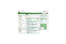 内田洋行グループ、Windows Server 2003/2008に対応したエンタープライズサーチ製品 画像