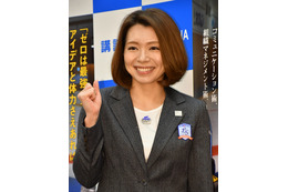 カーリング女子・本橋麻里が初の著書出版！「そだねー」の流行に「世の中って不思議」 画像