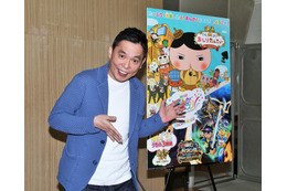 【インタビュー】太田光が映画版『おしりたんてい』の声優に挑戦!「平成最後のヒット漫画だと思ってる」 画像